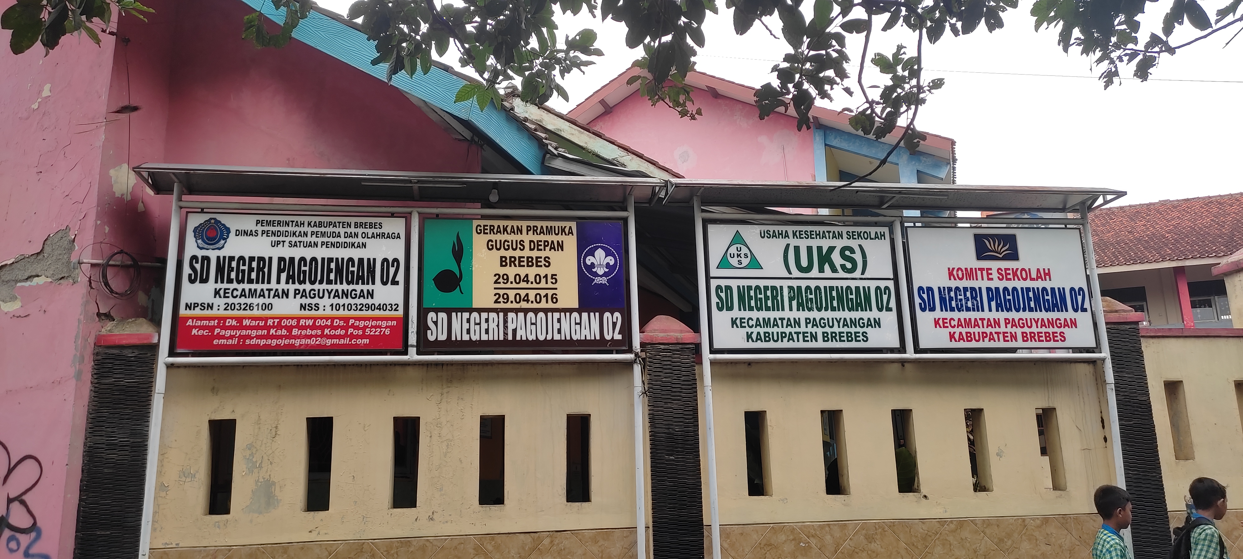 Sejarah Sekolah